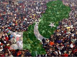 Population Commission of Pakistan To Control Alarming Population Growth Rate