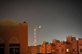 Eid Holidays Notification By Government Issued