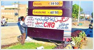 Protest Against CNG Load Shedding in Sindh
