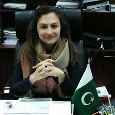 Remove Marvi Memon As BISP Chairperson