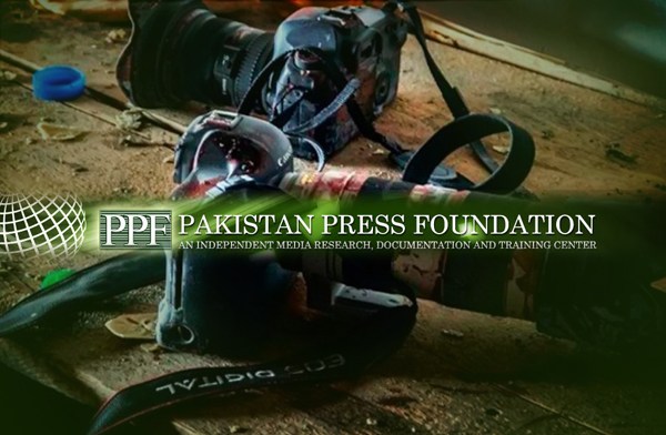Pakistan Press Foundation (PPF) Initiates A E-Format Against Violence Against Media During Elections