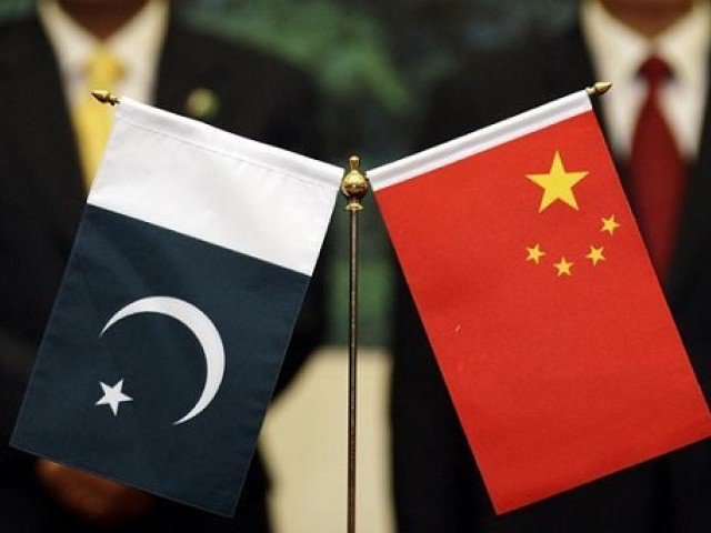 $1 Billion Given By China To Pakistan