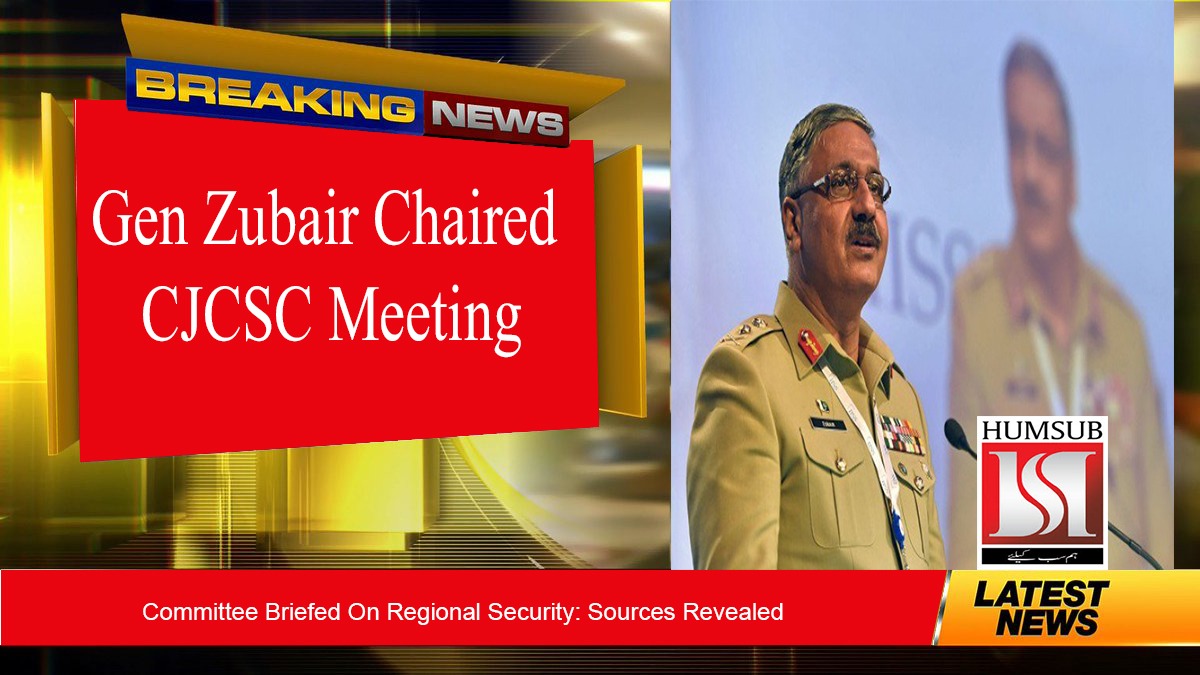 Gen Zubair Chaired CJCSC Meeting