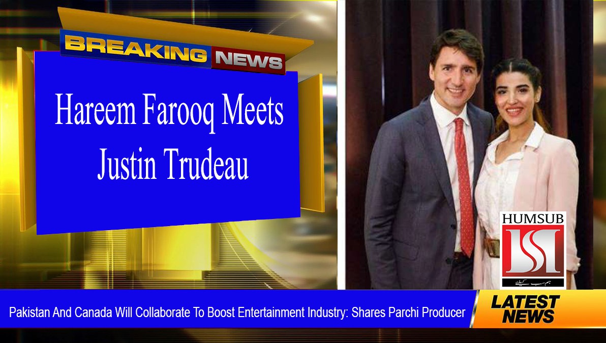 Hareem Farooq Meets Justin Trudeau