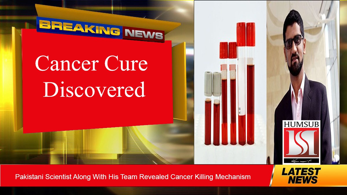 Cancer Cure Discovered By Pakistani Scientist