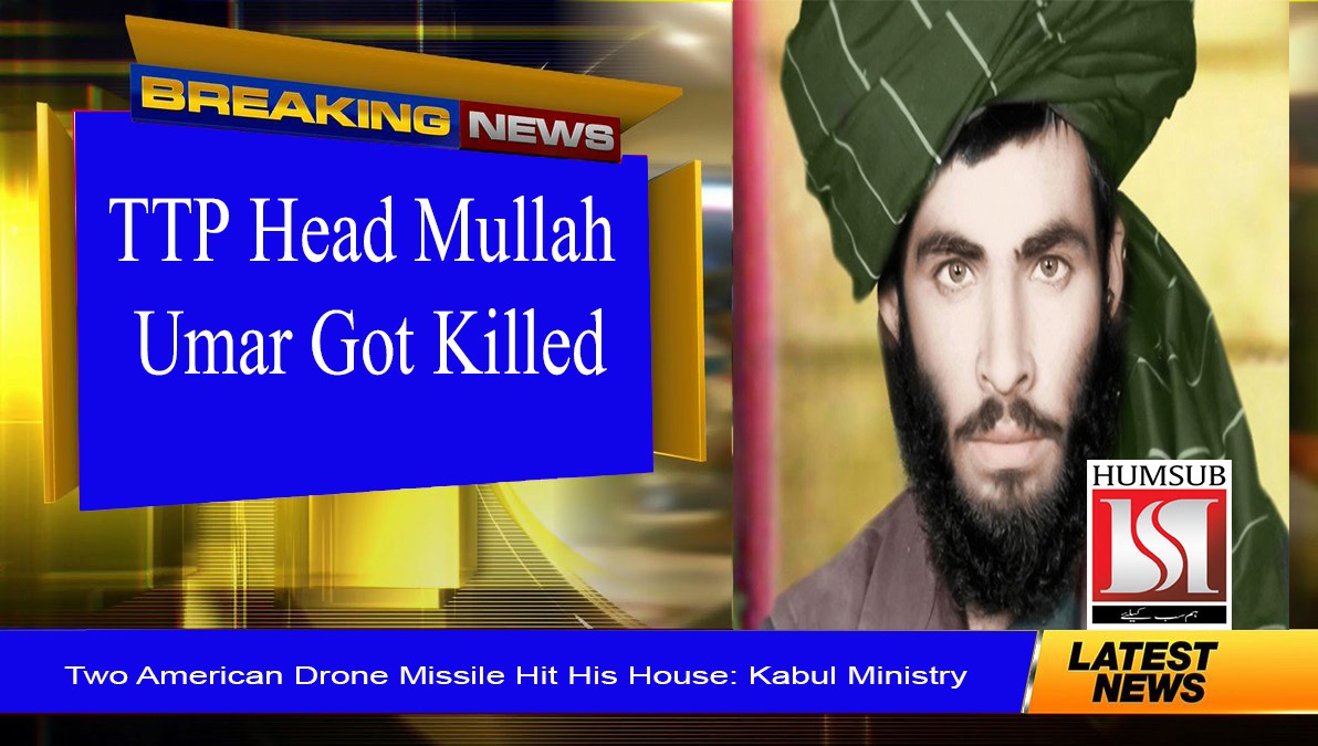 TTP Head Mullah Umar Got Killed In Afghanistan