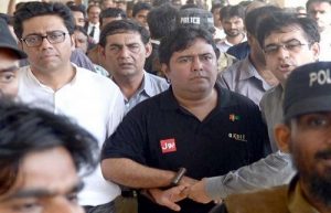 Axact CEO Sent To Jail In Fake Degree Case