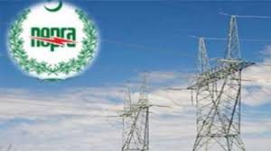 National Electric Power Regulatory Authority (NEPRA) Has Granted Generation License To Lahore Xingzhong Renewable Energy Company (Private) Limited