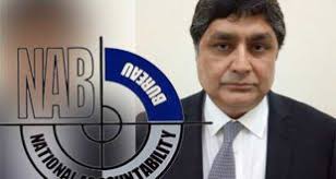 Fawad Hassan Fawad Residence And National Security Documents Confiscated By NAB