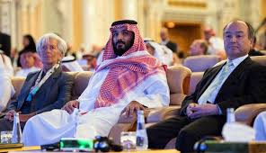 Saudi Arab Hosting Muslim Ulema Conference