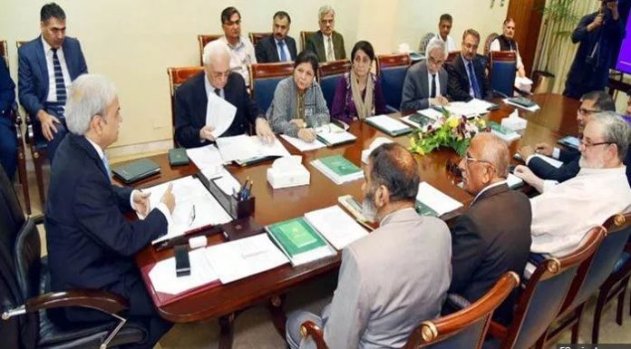 Cabinet Meeting Chaired By Caretaker PM