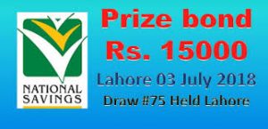 PrizeBond Draw Result On 3rd July Of Rs.15000