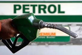Petrol Prices Increased Once Again