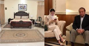 Maryam Nawaz Shifted To Sihala Rest House