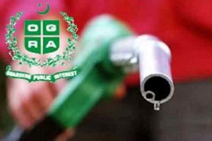 SC Takes Notice Of Hike In Petroleum Prices