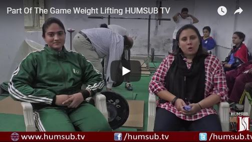 HumSub. TV Part Of The Game Weight Lifting 17th February 2018