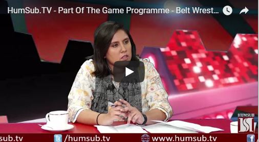 HumSub.TV - Part Of The Game Programme - Belt Wrestling - Episode 2 ( 16 Nov 2017 )