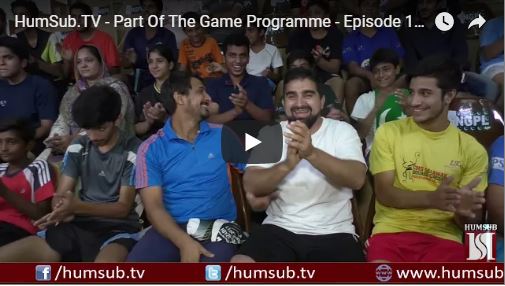 HumSub.TV Part Of The Game Programme Episode 1- Squash 14th Nov 2017