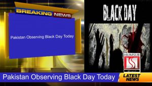 Pakistan Observing Black Day Today