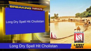 Long Dry Spell Hit Cholistan