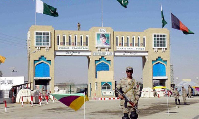 Friendship Gate Closed With Afghanistan