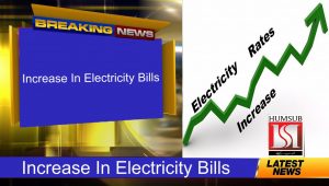 Increase In Electricity Bills