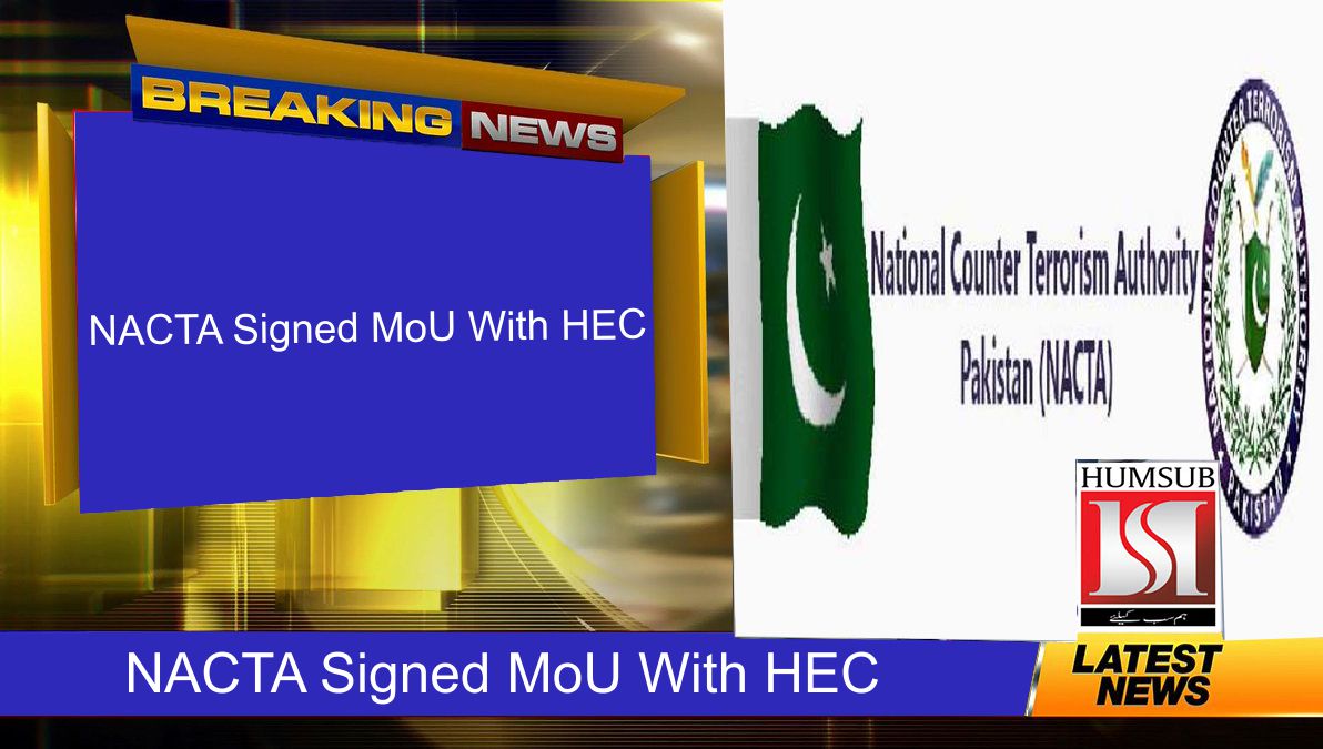 NACTA Signed MoU With HEC