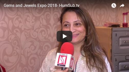 Gems and Jewels Expo - 2018 - 18th September 2018 HumSub.Tv