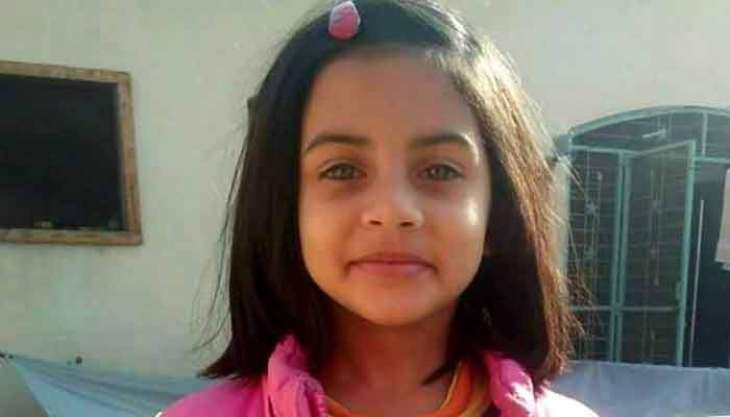 Zainab’s Murderer Hanged At Kot Lakhpat Jail