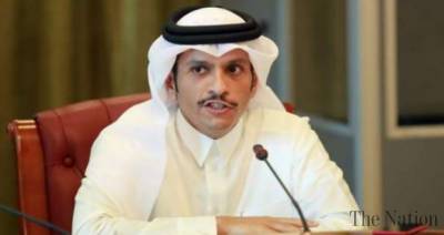 Qatar's Foreign Minister Arriving Today In Pakistan