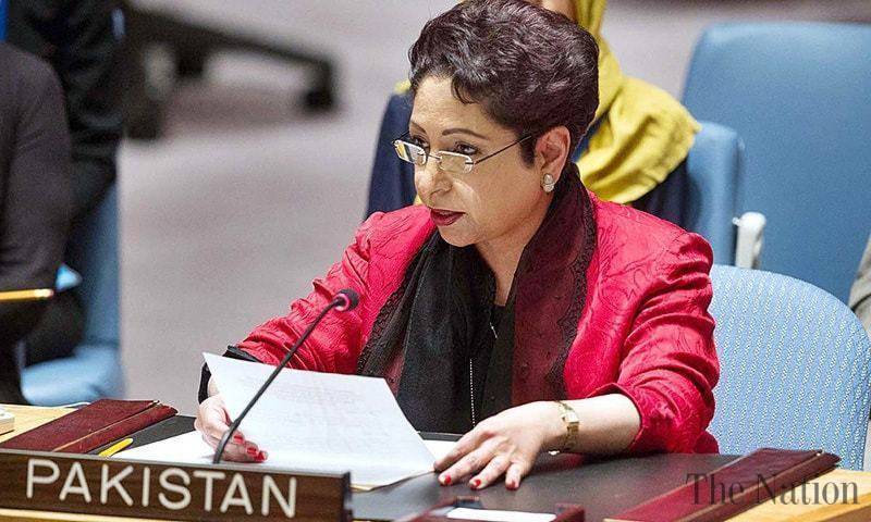 Pakistan Reaffirms Its Support To Palestine