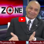 Red Zone With Sajid Ishaq Guest Victor Gill -Head of ” Voice of Christians” -USA